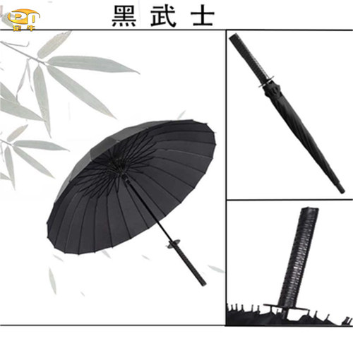 宝马黑武士防水伞车架装饰保护伞