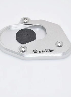 适用宝马F750GS/F850GS/ADV改装边撑加大座侧撑加宽踏板 防滑脚垫