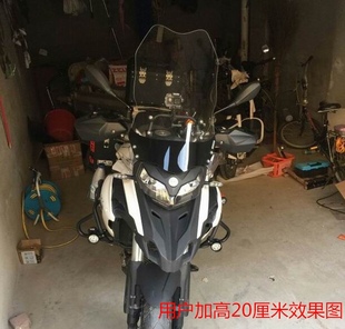 适用贝纳利金鹏TRK502/502X钱江骁500改装越野前风挡玻璃加大挡风