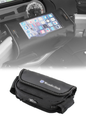 适用宝马R1200RT/R1250RT改装通用储物包车把手工具包车头导航包