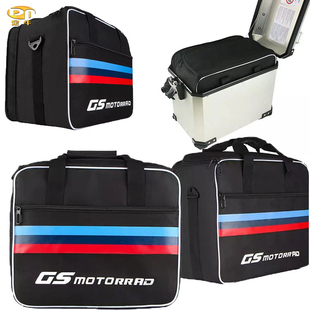 适用宝马F750GS/F850GS/R1250GS/ADV改装三箱内衬包车架储物内胆