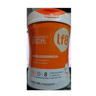 汉臣氏乳铁蛋白益生菌调制乳粉60条免疫力维生素母婴幼儿童店同款