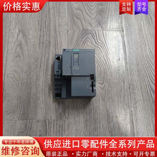 议价【】6ES7512-1DK01-00主机CPU模