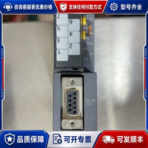 议价三菱QJ71C24N可维修
