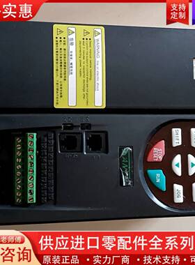 议价SHSY变频器，3PH-380V，实物拍摄。品，功能