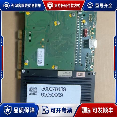 议价DURATECH工控采集卡，型号SPCP-ATOM-S7/4可维修