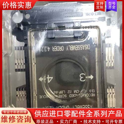议价AMD 3700X  不多