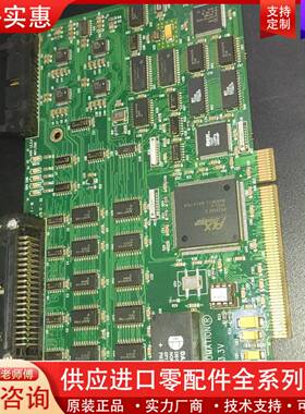议价海外进口宝贝MICROED梅塞尔messerPCBS