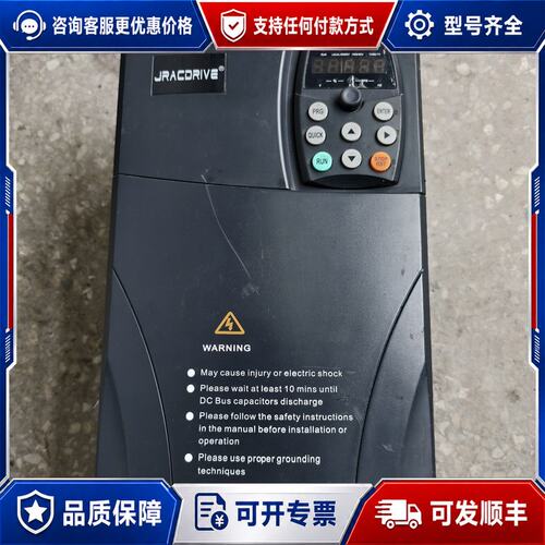 议价佳乐变频器22KW JAC580(N)-22GB-4-504可维修