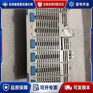 议价机PLC一组，FP2-C1A，ANALOGI/O，PP2，可维修