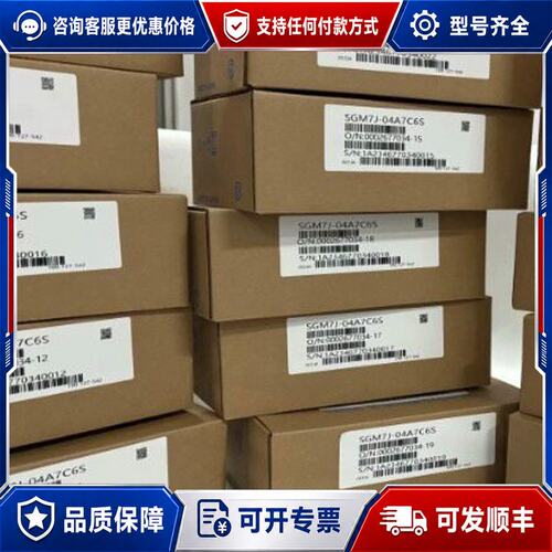 议价安川驱动器SGD7S-470A00A002/550A00A0可维修