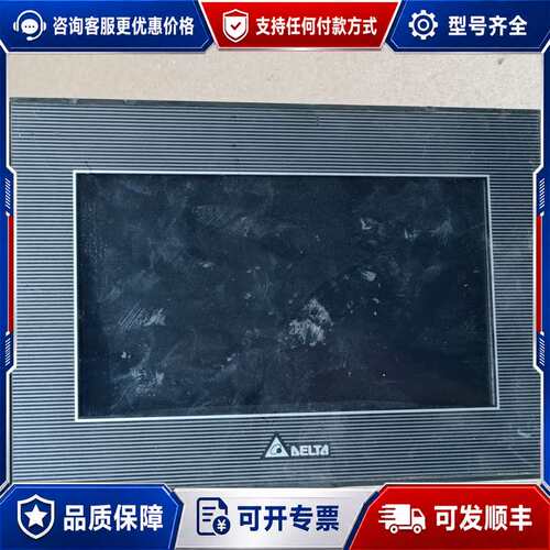 议价台达触摸屏TP70P-21EX1R 图片可维修
