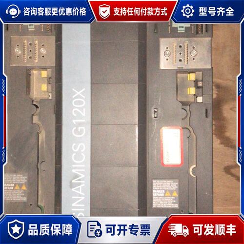 议价6SL3220-1YH36-0AF0 西门子变频器37KW可维修