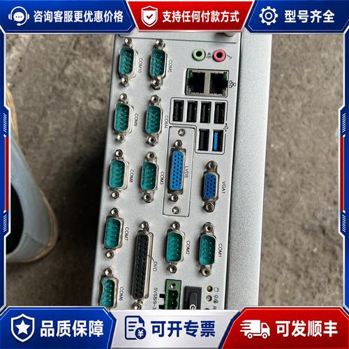 议价研华ADVANTECH+ITA-1711工控机可维修
