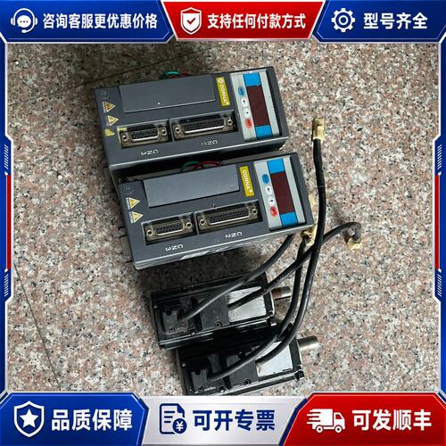 议价东菱驱动电机伺服套装EPS-EB0D40123-1000电机可维修