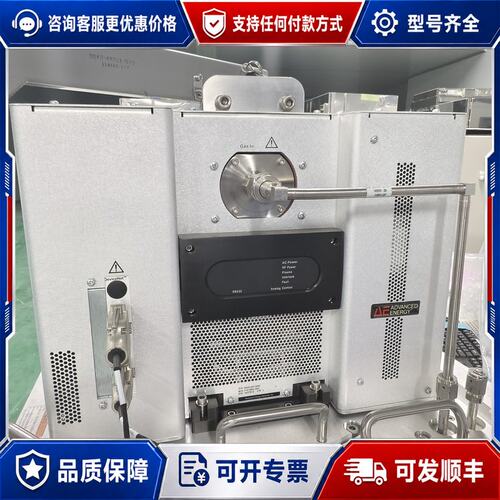 议价AE远程等离子电源0920-00130W，成色非常新，议价再可维修