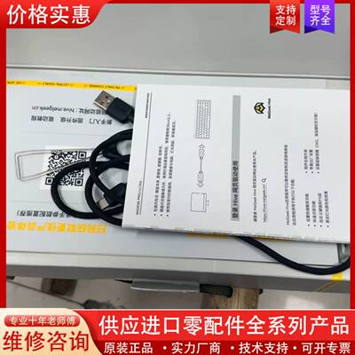 议价MelGeek made68pro今年2月份买的，现在不用了