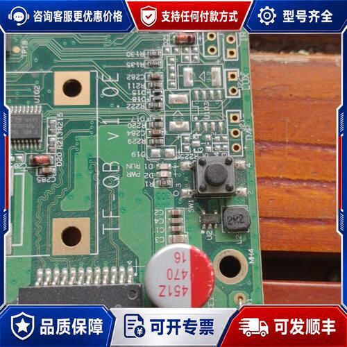 议价阿特拉EP4CE6F17C8N 芯片可维修