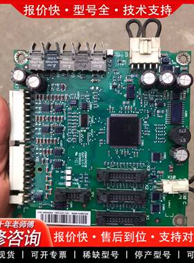 议价AINT-14C 变频器拆下 实物图 包好