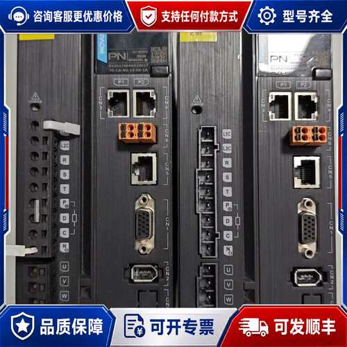 议价SV660FT012I-FS，汇川驱动器，3kw功率，380可维修
