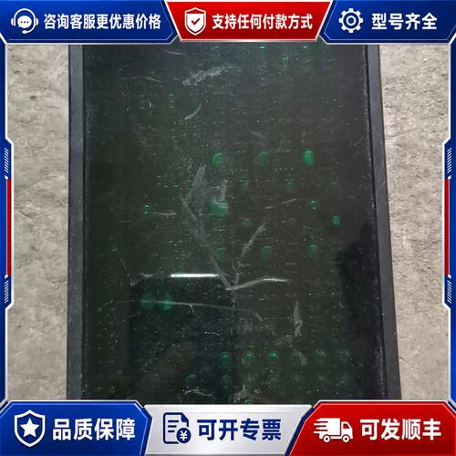 议价Sennheiser森海赛尔 SZI 1015可维修