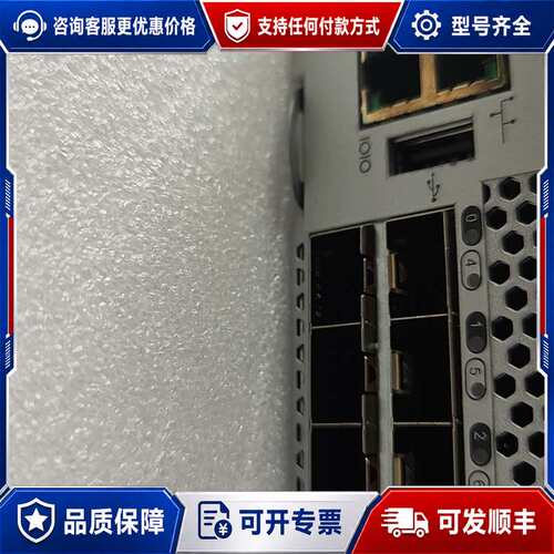 议价博科6510 48口激活可维修