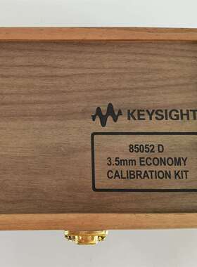 可维修Keysight是德科技85052D经济型校准套件，3