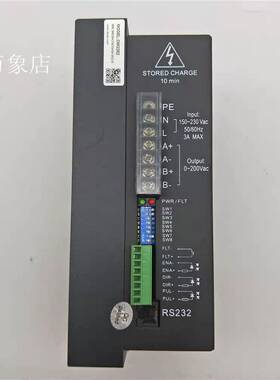 议价科技 DM2282 两相220V 驱动器 86 110