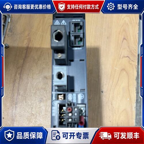 议价伺服驱动器RYH401F5-VV2400W三相输可维修