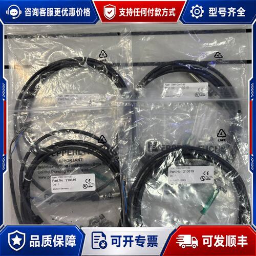 议价210619可维修