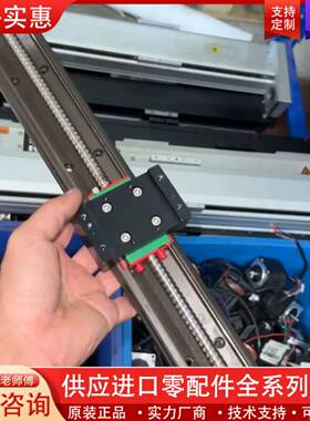议价KK6010模组滑台，直线模组，总长450mm，宽60m