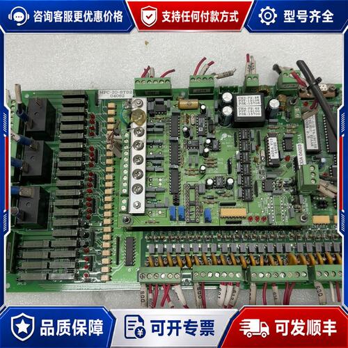 议价GZ-ESPEC爱斯佩克控制器主板MPC2000A恒温恒湿箱可维修