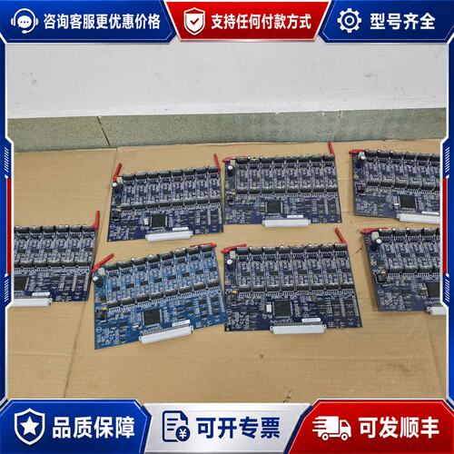 议价STL6203电机驱动芯片主板可维修