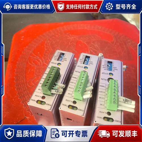 议价Dimamotor台湾帝马步进驱动DS22MD可维修
