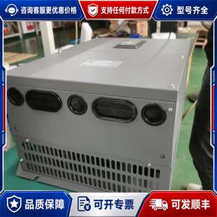 议价变频器方案软硬件生产辅导可维修