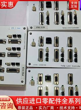 议价Temp limit controller半导体温度控制器D