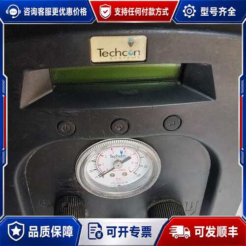 议价Techcon泰康TS250精密点胶机，24V输入，100P可维修