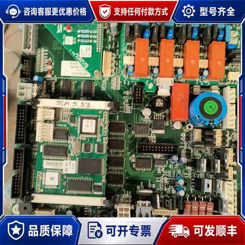 议价Moosseedorf ARTM3 控制电路板可维修
