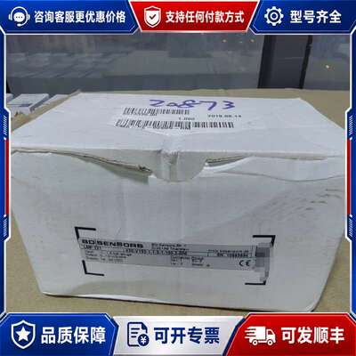 议价BD SENSORS，LMP 331 430-V152-1-可维修