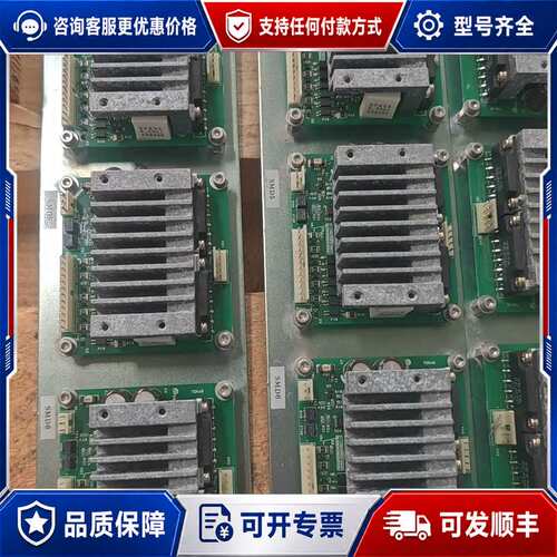 议价东方VEXTA步进驱动器SMD5/SMD6，，成可维修