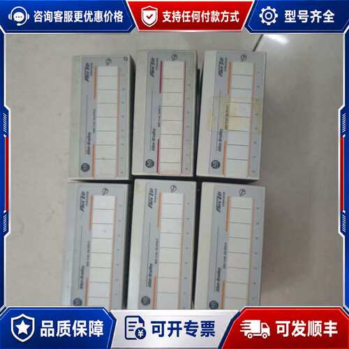 议价1794-oa8 A的来可维修