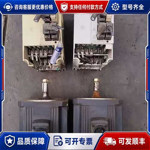 议价驱动器MDS-B-SVJ2-10 电机HC102T-SZ可维修