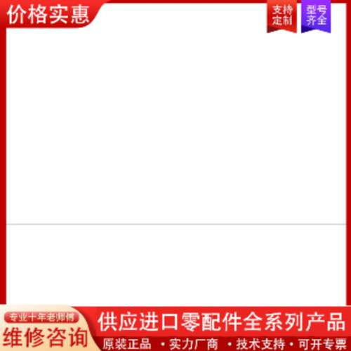 议价FID接口板  FID interface board