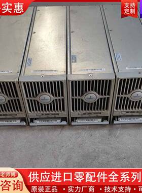 议价R48-2900U电源模块，，48V 2900W，
