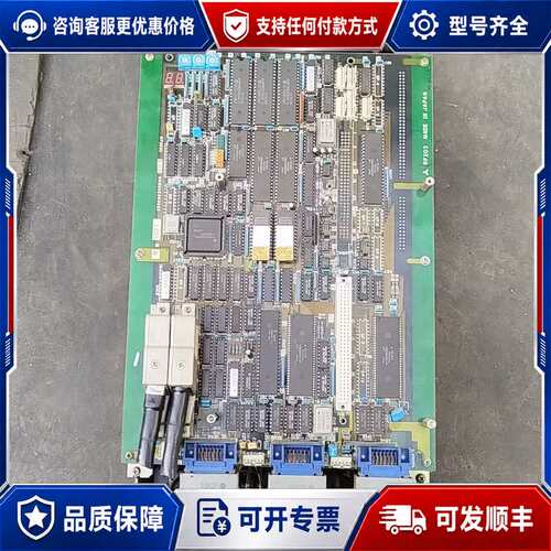 议价MR-S3-100BB-E01伺服驱动器，数可维修