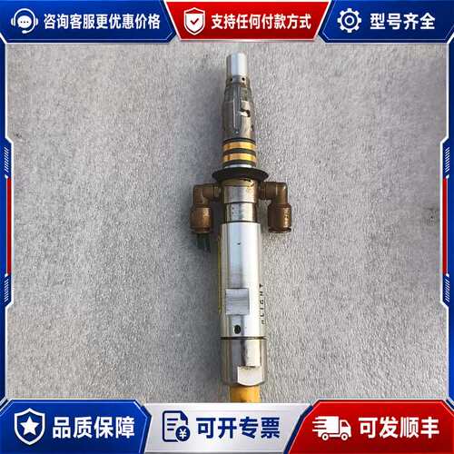 议价nLIGHT光纤激光器可维修