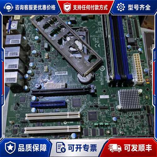 议价艾讯 SYM86360V4GA 4千兆网口工业主板可维修