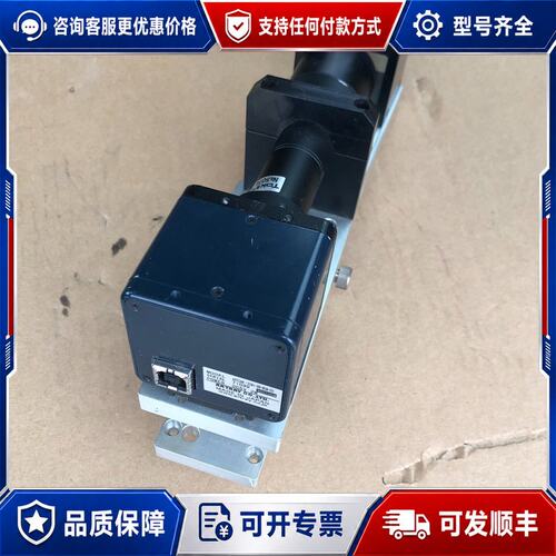 议价ARTRAY+ARTCAM-130MI-BW-WOM-DS可维修
