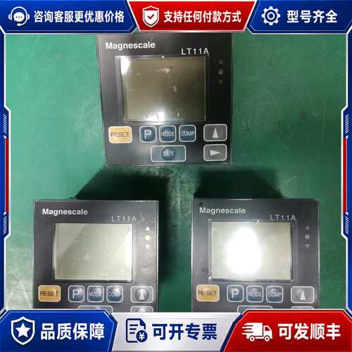 议价MagnescaIe LT11A-101B位移传感器LT11可维修