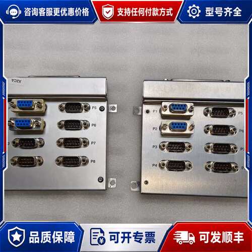 议价VISCOM VEXSYS Box 67.106.B.10a可维修